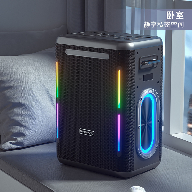 SINOBAND300W重低音K歌音响