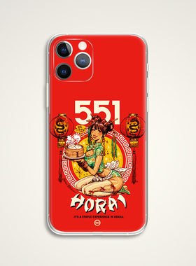 Rockin'Jelly Bean 新年中国红551联名 复古插画文艺术生手机壳 F273 适用苹果iphone17PROMAX AIR 华为小米