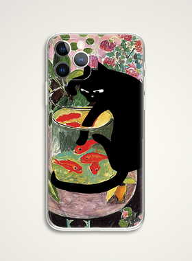 Henri Matisse 马蒂斯 小猫闯入名画金鱼缸 油画世界名画手机壳 F367 适用苹果iphone17PROMAX AIR 华为小米