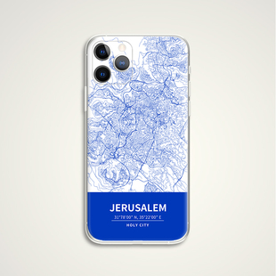 Jerusalem  耶路撒冷 以色列 巴勒斯坦 INS风路线城市地图手机壳 适用苹果iphone17PROMAX AIR 华为小米三星