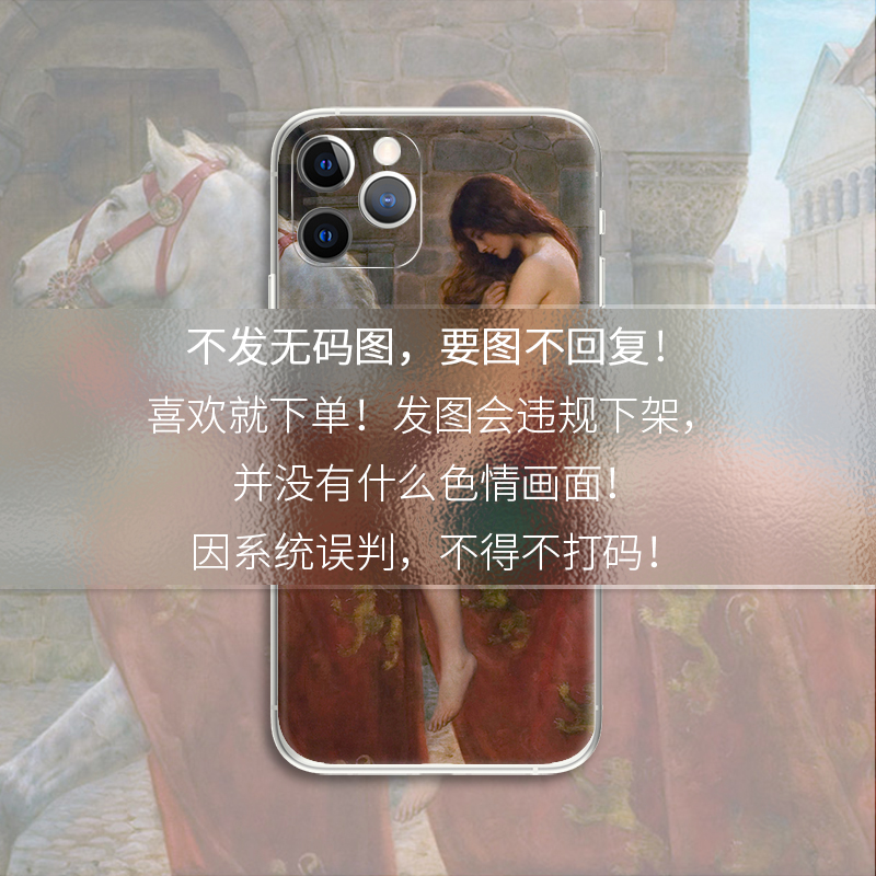 适用苹果华为小米VIVOoppo