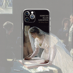 婚礼登记 Leighton 复古油画名画文艺术生手机壳 E558适用苹果17PROMAX 华为小米三星 Edmund AIR Blair