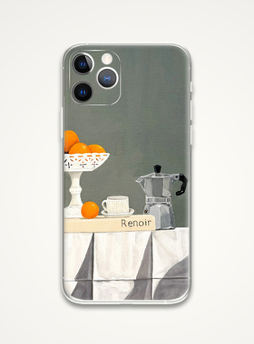 Ivan Arlaud 咖啡时间 法压壶插画 文艺术生手机壳 F528 适用苹果iphone17PROMAX AIR华为小米三星