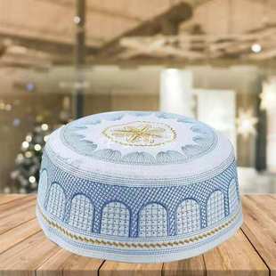 新款夏季男士礼拜帽透气带孔帽子沙特帽穆民机织绣花帽