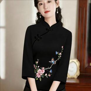新款2026妈妈旗袍七分袖上衣春夏新中式复古孕妇装遮肚中年打底衫