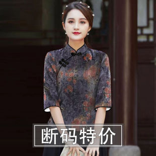 妈妈装仿真丝旗袍领七分袖T恤女春夏款中国风上衣遮肚中年打底衫