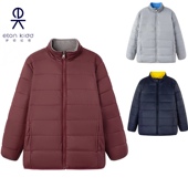 伊顿纪德儿童装 冬季 两面穿3M棉服男女童保暖棉袄抗静电22F004预