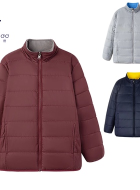伊顿纪德品牌儿童装冬季两面穿棉服男女童保暖棉袄抗静电22F004预
