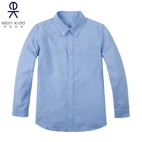 伊顿纪德校服男童纯棉长袖衬衫