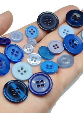 深浅蓝色波纹扣职业衬衫护士劳保工作服装宽边细边四眼树脂纽扣子