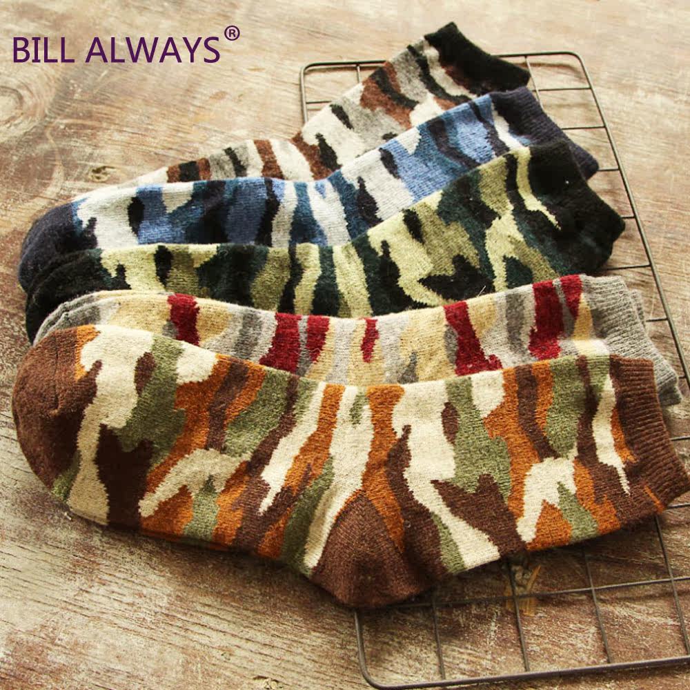 Chaussettes - collants BILL ALWAYS - Ref 779613 Image 3