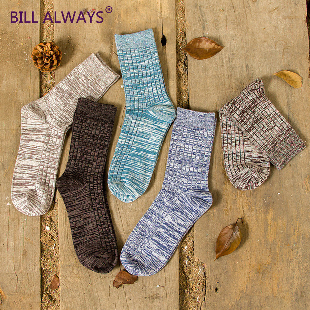 Chaussettes - collants BILL ALWAYS - Ref 779057 Image 4