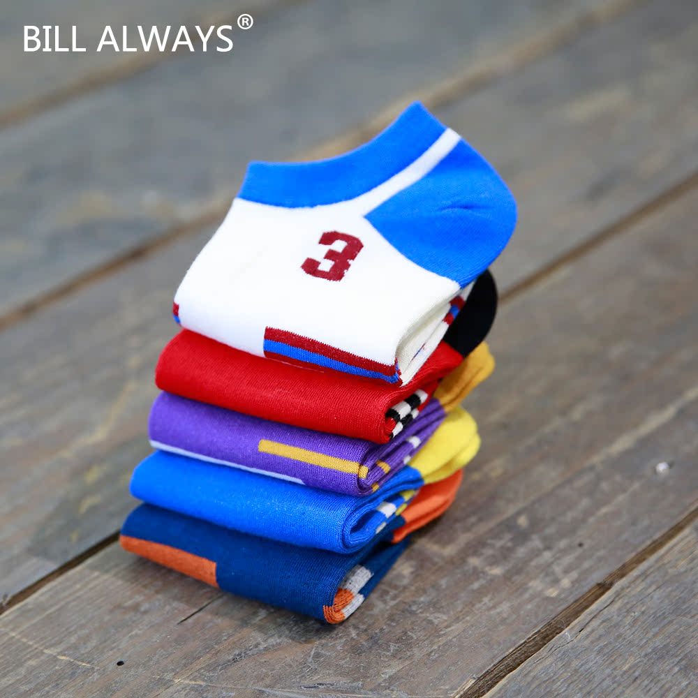 Chaussettes - collants BILL ALWAYS MS0408 - Ref 779206 Image 5