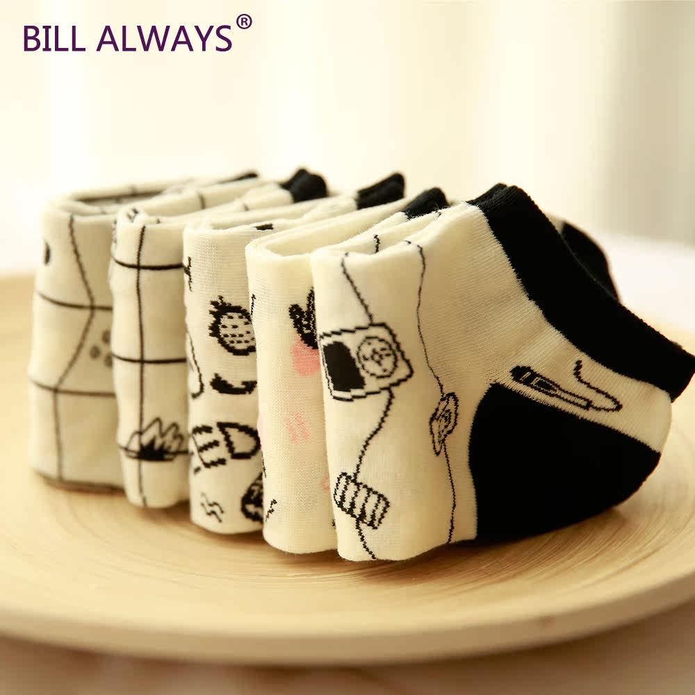 Chaussettes - collants BILL ALWAYS WS0416 - Ref 779259 Image 3