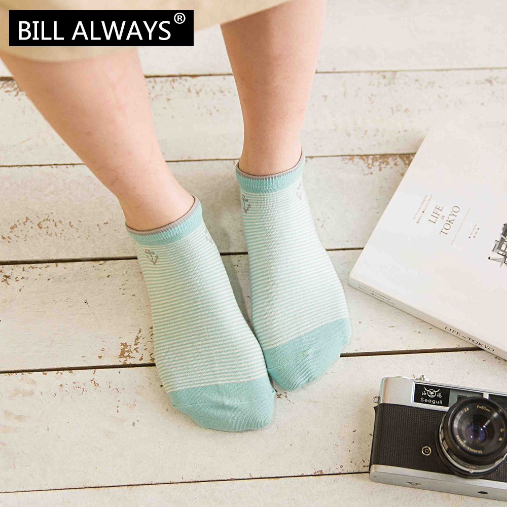 Chaussettes - collants BILL ALWAYS 12002-1 - Ref 755990 Image 3