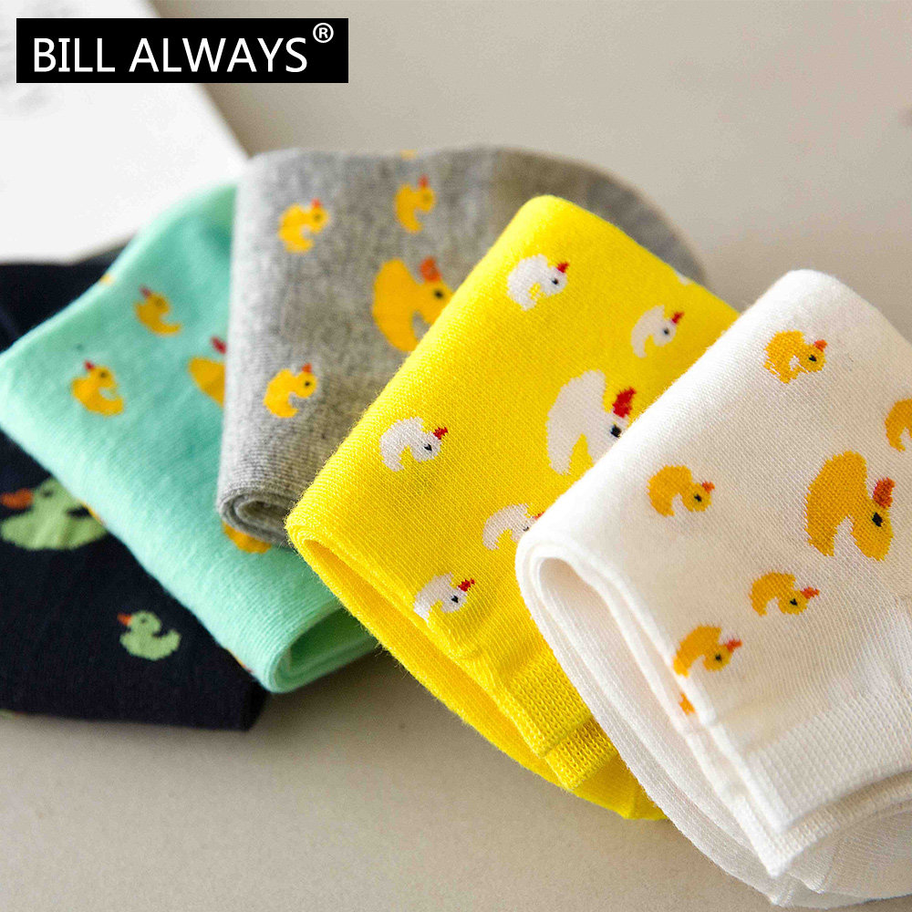 Chaussettes - collants BILL ALWAYS - Ref 779121 Image 4