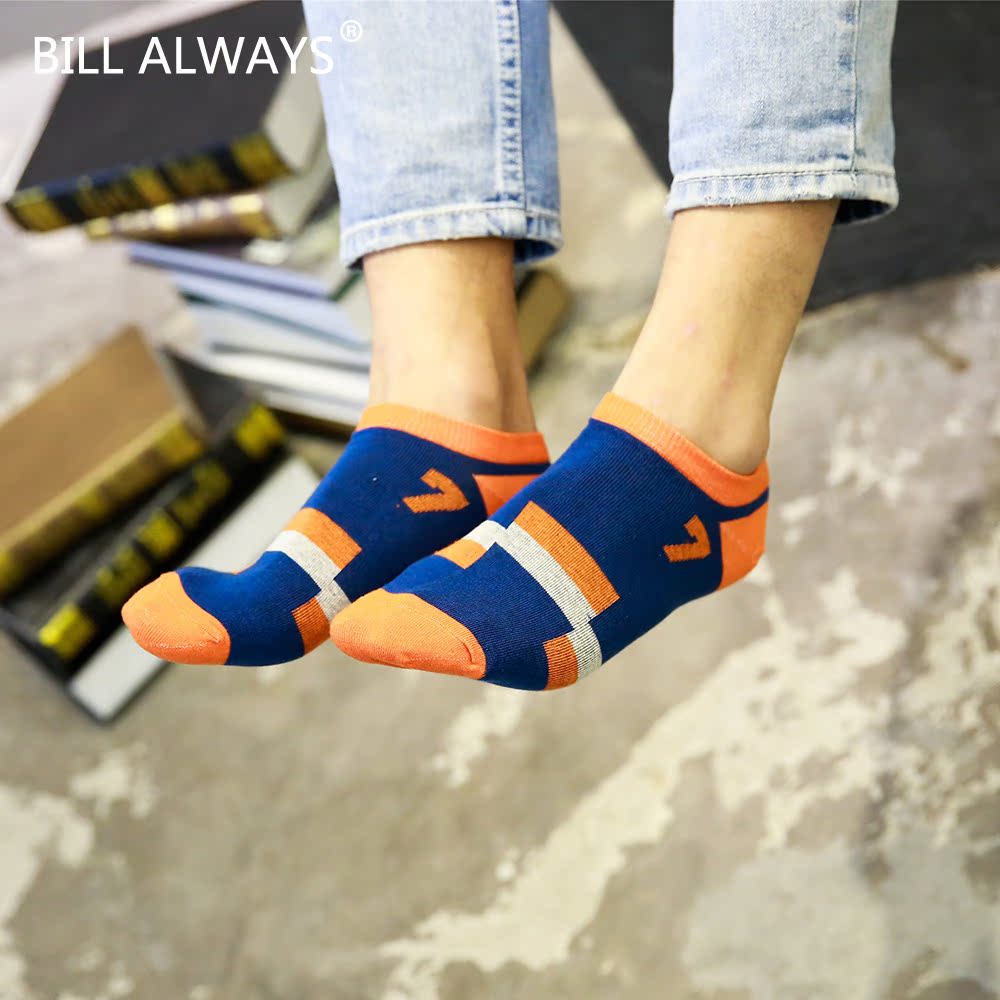 Chaussettes - collants BILL ALWAYS MS0408 - Ref 779206 Image 4