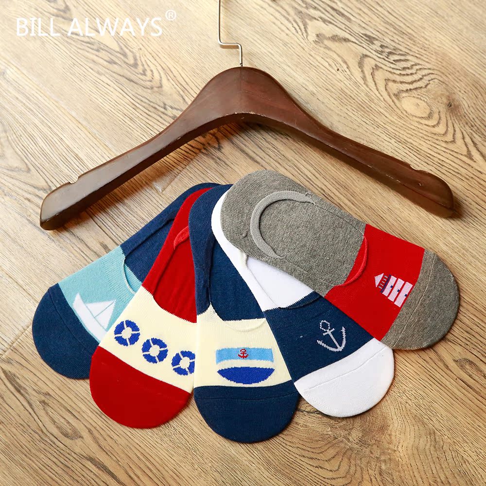 Chaussettes - collants BILL ALWAYS MS0260 - Ref 779065 Image 4