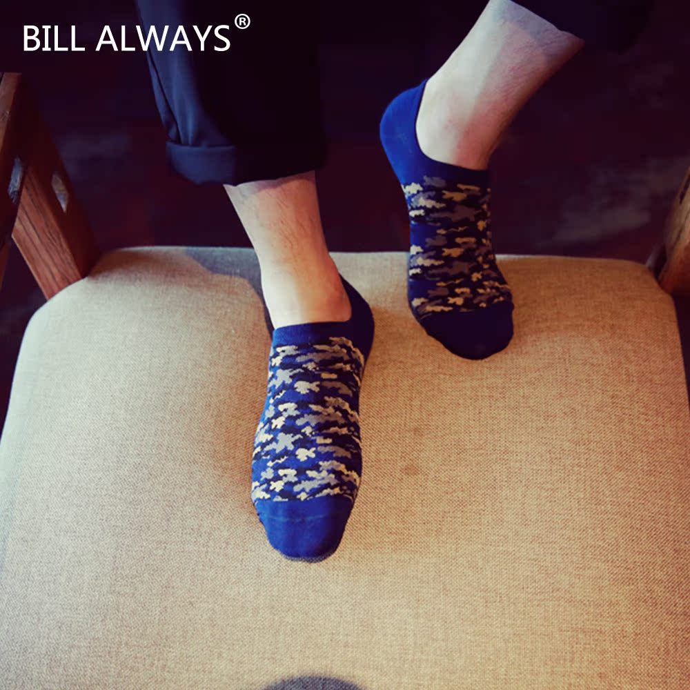 Chaussettes - collants BILL ALWAYS MS0057 - Ref 779569 Image 3