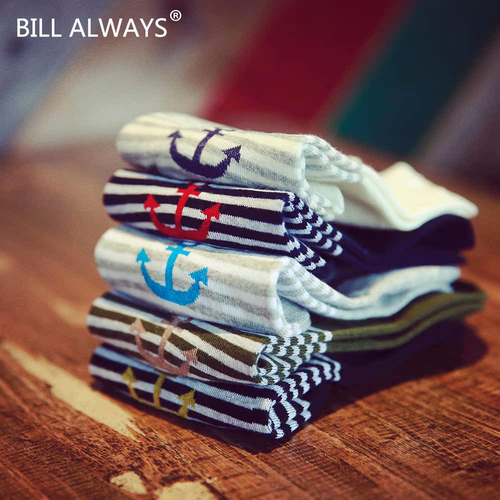 Chaussettes - collants BILL ALWAYS MS0072 - Ref 779617 Image 5