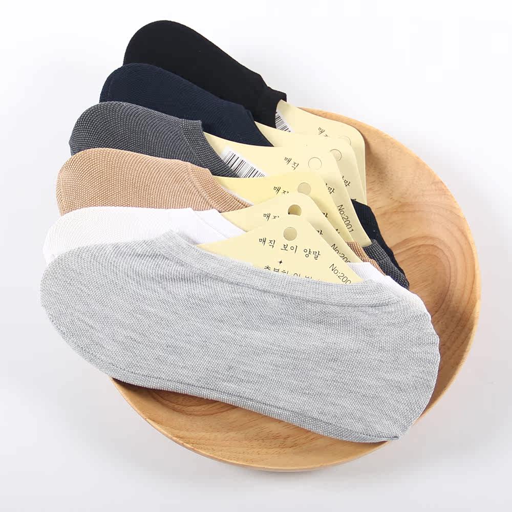 Chaussettes - collants BILL ALWAYS - Ref 779195 Image 4