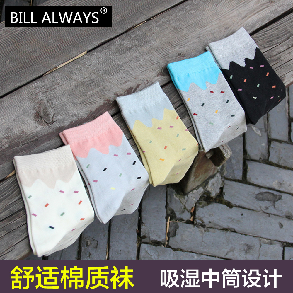 Chaussettes - collants BILL ALWAYS DFY-013 - Ref 779198 Image 4