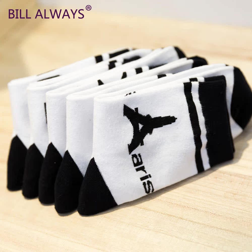 Chaussettes - collants BILL ALWAYS WM0318 - Ref 779208 Image 2