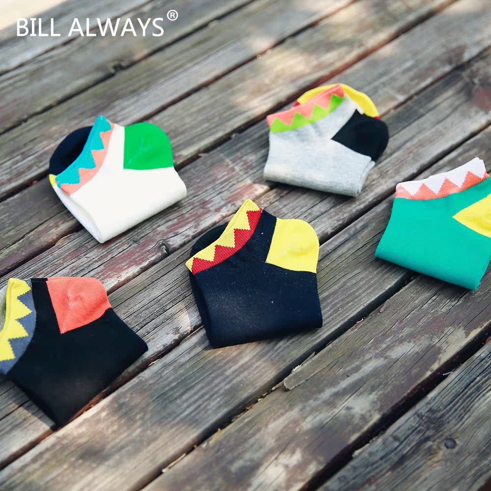 Chaussettes - collants BILL ALWAYS MS0039 - Ref 779757 Image 5