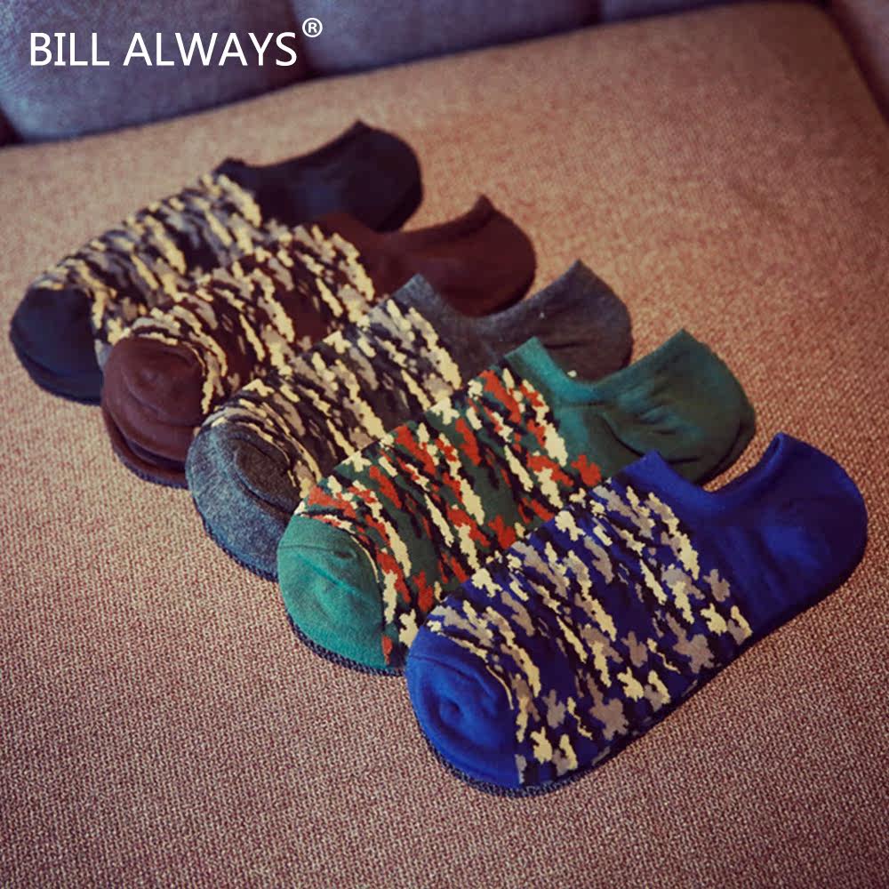 Chaussettes - collants BILL ALWAYS MS0057 - Ref 779569 Image 4