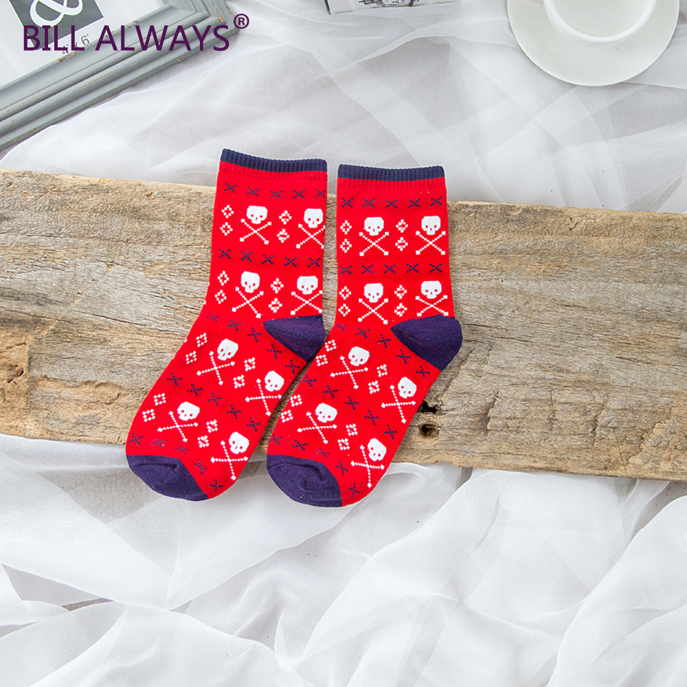 Chaussettes - collants BILL ALWAYS 10010-1 - Ref 779468 Image 4