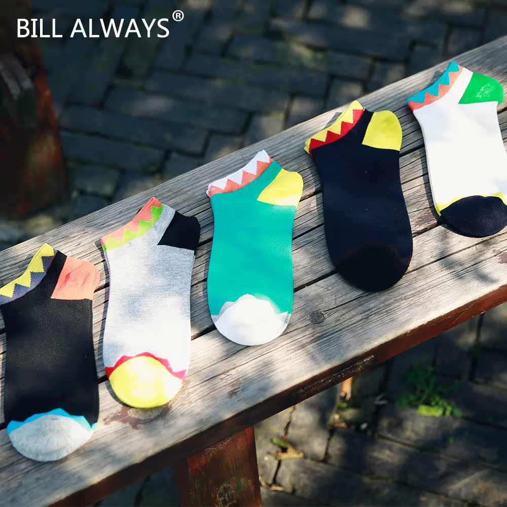 Chaussettes - collants BILL ALWAYS MS0039 - Ref 779757 Image 4