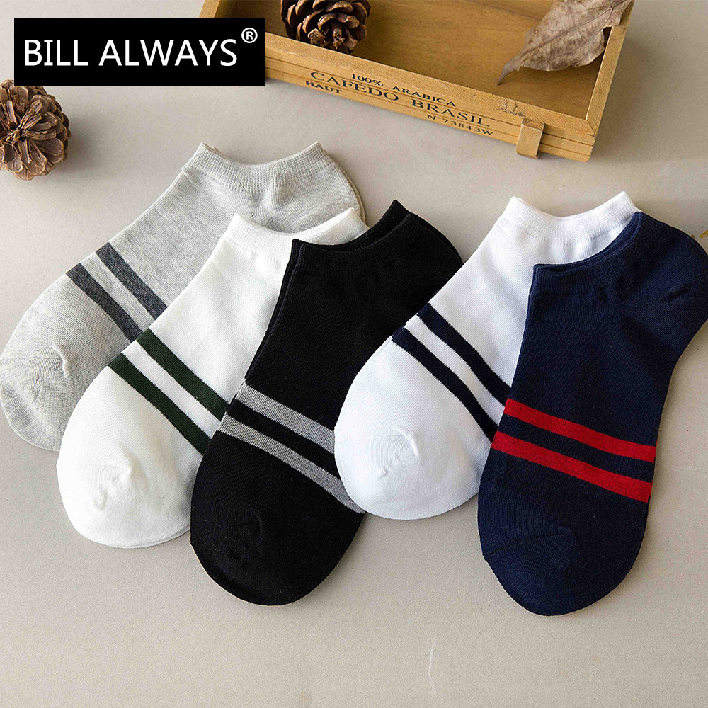 Chaussettes - collants BILL ALWAYS - Ref 779059 Image 5
