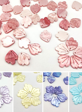 10颗醋酸牡丹花瓣古风发饰高品质亚克力仿贝壳DIY发簪材料13x16mm