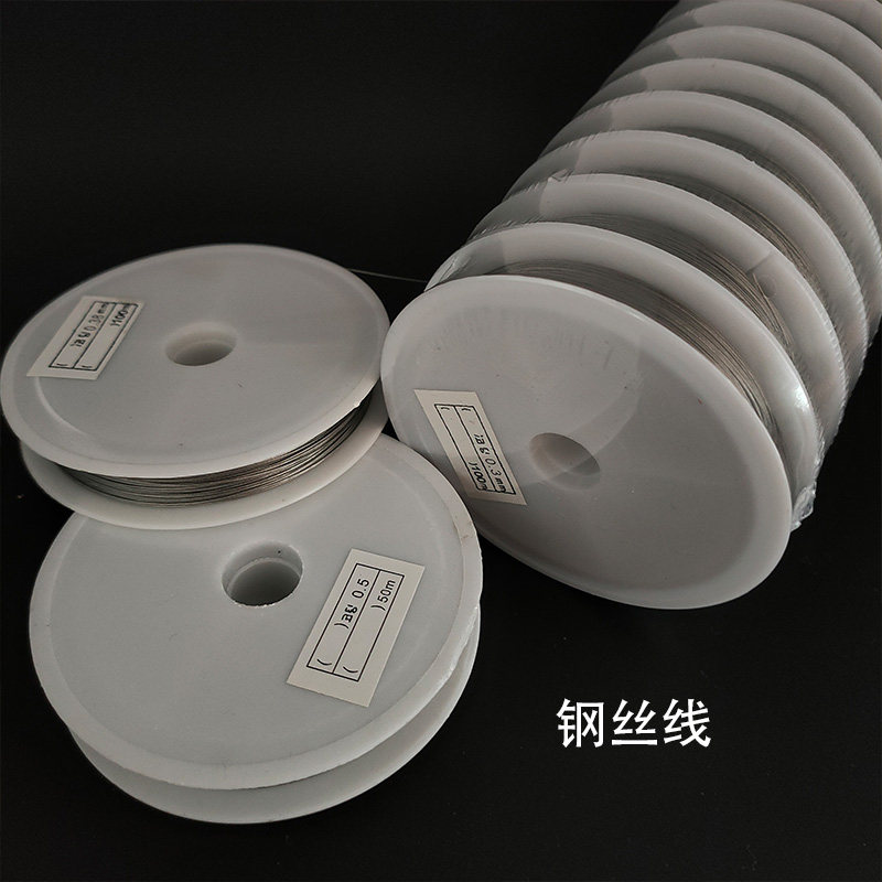 优质全新diy饰品线材门帘窗帘制作材料镍色包膜钢丝小卷串珠引线,饰品/流行首饰/时尚饰品新,线,淘宝优惠券,粉丝福利购,淘宝优惠卷