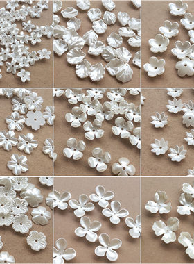 ABS仿珍珠花瓣叶子发簪步摇diy发饰舞台装饰工艺礼品假花仿真花瓣