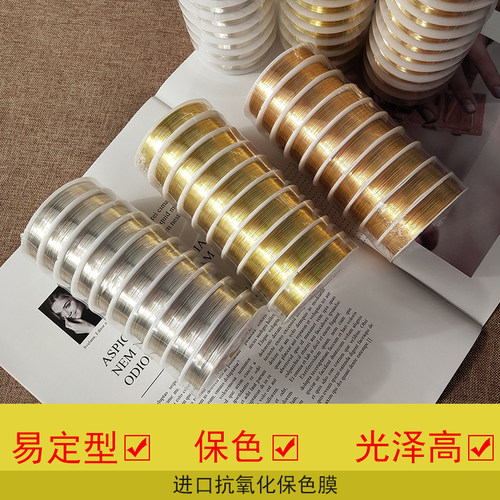 古风铜丝线定型汉服簪子首饰耳环
