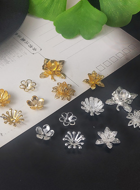 纯铜保色花蕊花心diy古风发簪材料金属假花头饰铸铜新手手工制作