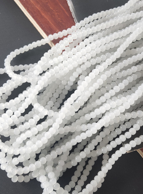 diy步摇玉簪花水晶玻璃光珠