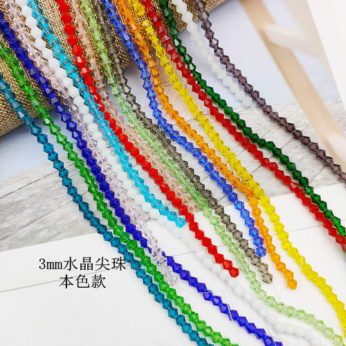 diy水晶两头尖项链古风散珠