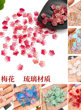 diy花瓣琉璃水晶发簪步摇散珠