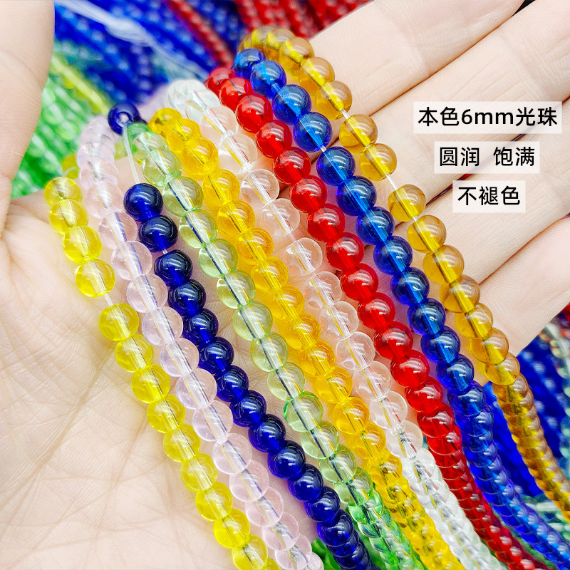 人造水晶光面圆珠饰品配件发簪