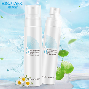 碧素堂保湿补水定妆喷雾