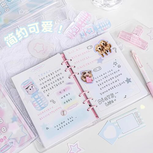 Rosyposy柔设星星咕咕手账本