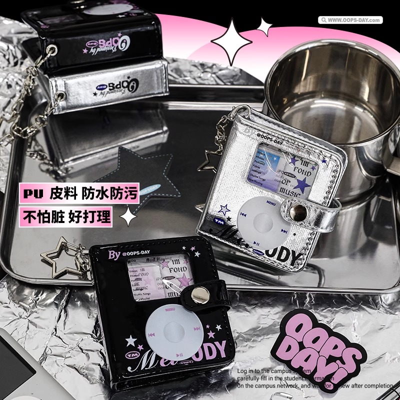 OOPSDAY迷你一宫格卡册高颜值