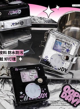 OOPSDAY迷你一宫格卡册高颜值ins风拍立得相册明星小卡收纳册卡片收集册2寸证件照卡包书包挂件漆皮皮质卡册