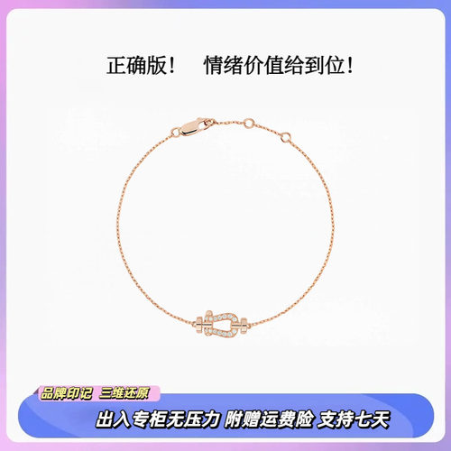 【匠心定制】【今日必抢首饰】