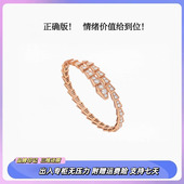 轻奢定制18k金蛇骨灵蛇手镯不掉色明星同款 满钻蛇头开口蛇形手环