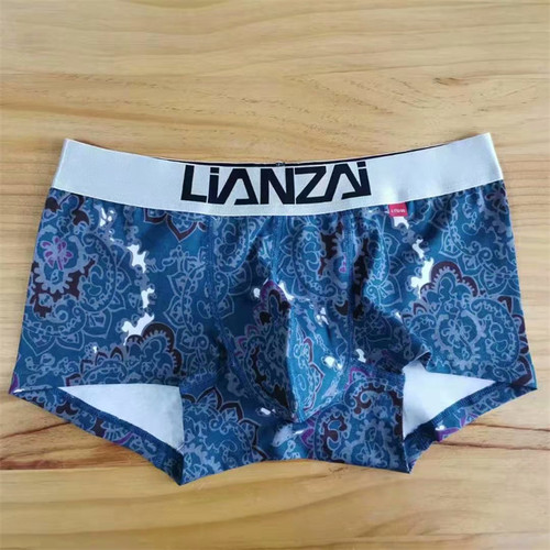 炼崽lianzai时尚舒适民族一片式