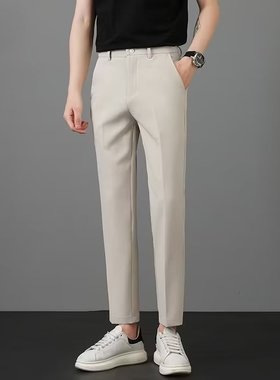 2024年男士新款黑色小西裤潮牌免烫垂坠感西裤宽松运动休闲阔腿裤