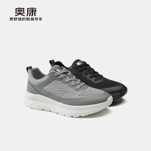 奥康2025秋季透气网面休闲鞋